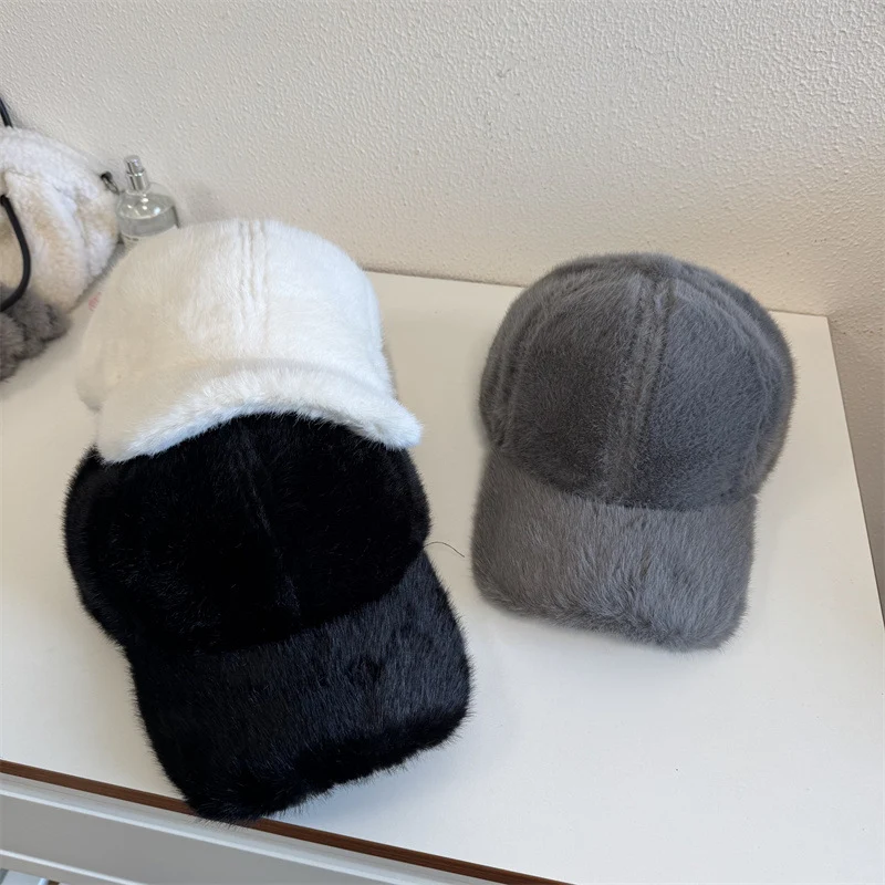 Unisex Plüsch-Baseball Cap aus Kunstfell Skanto