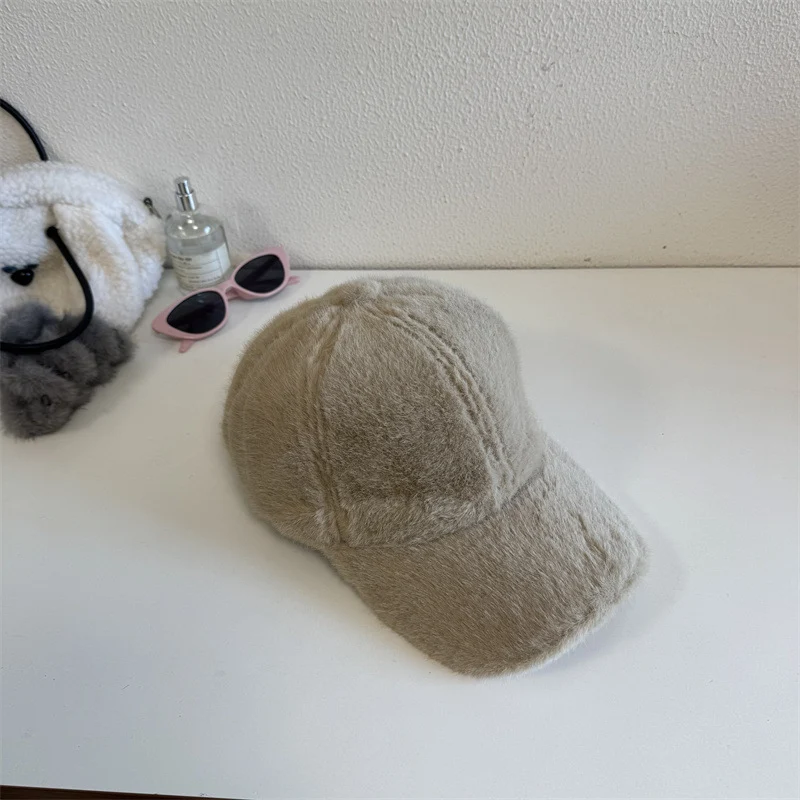 Unisex Plüsch-Baseball Cap aus Kunstfell Skanto