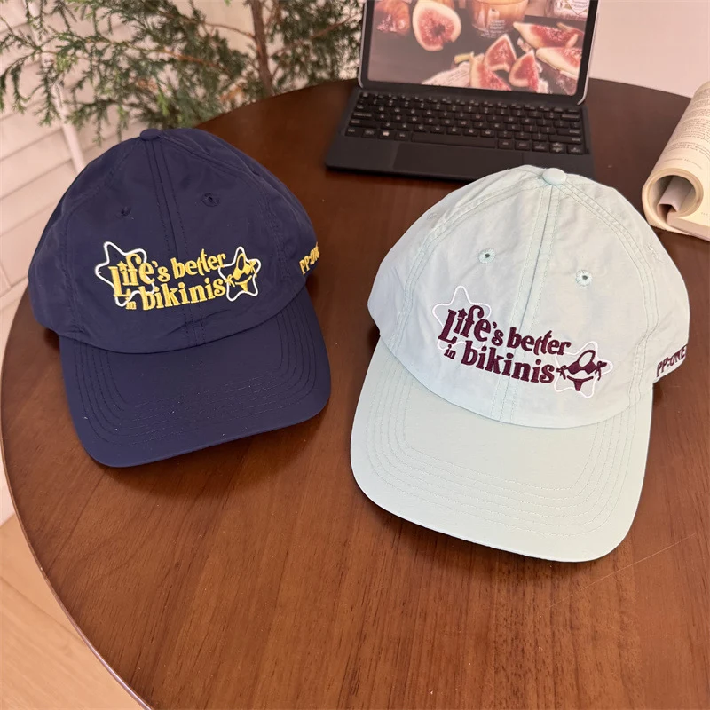 Baseballkappe aus Baumwolle mit Motivationszitat für Damen Skanto