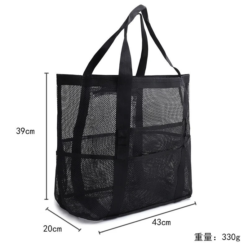 Stilvolle Mesh-Tragetasche Skanto