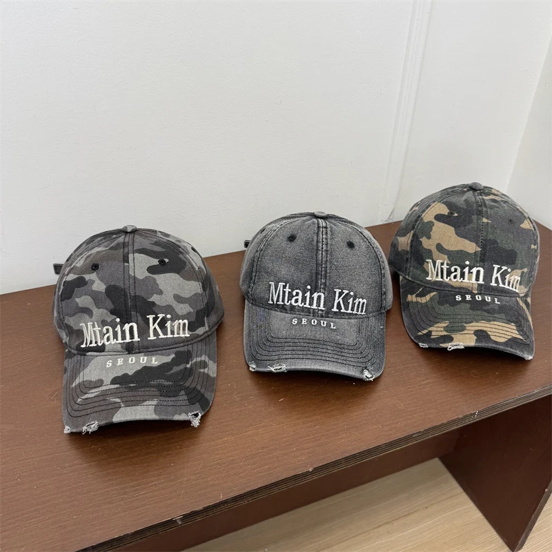 Herren Lässiger Camouflage-Print Skanto