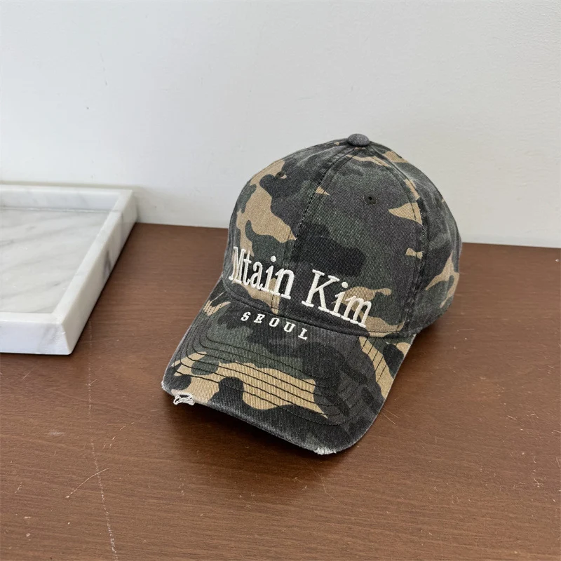 Herren Lässiger Camouflage-Print Skanto