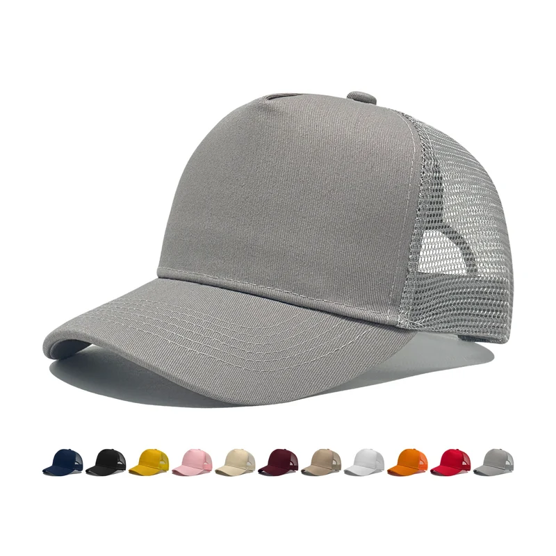 Sportliche Mesh-Mütze für Damen Skanto