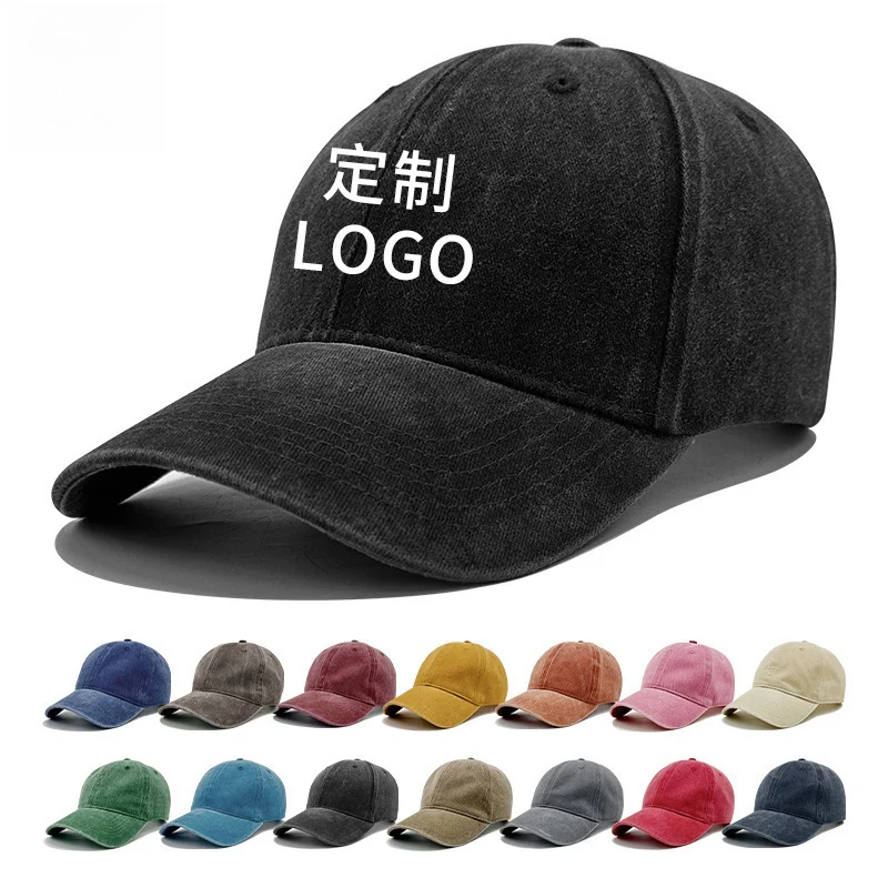Damen Lässige Cord Cap Skanto