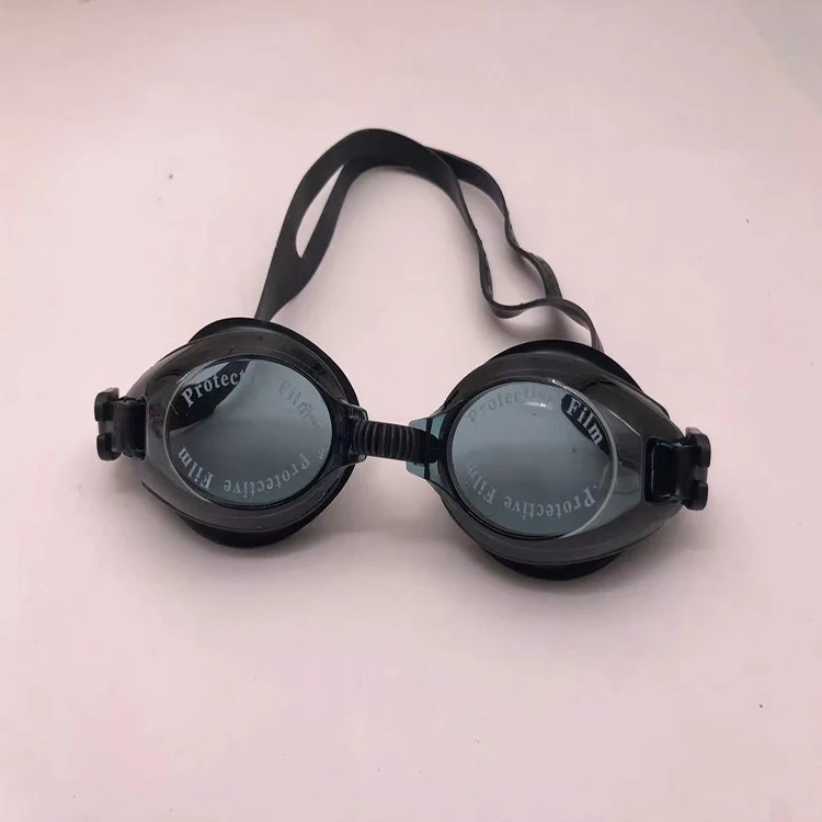 Performance Schwimmbrille mit Erweitertem UV-Schutz Skanto