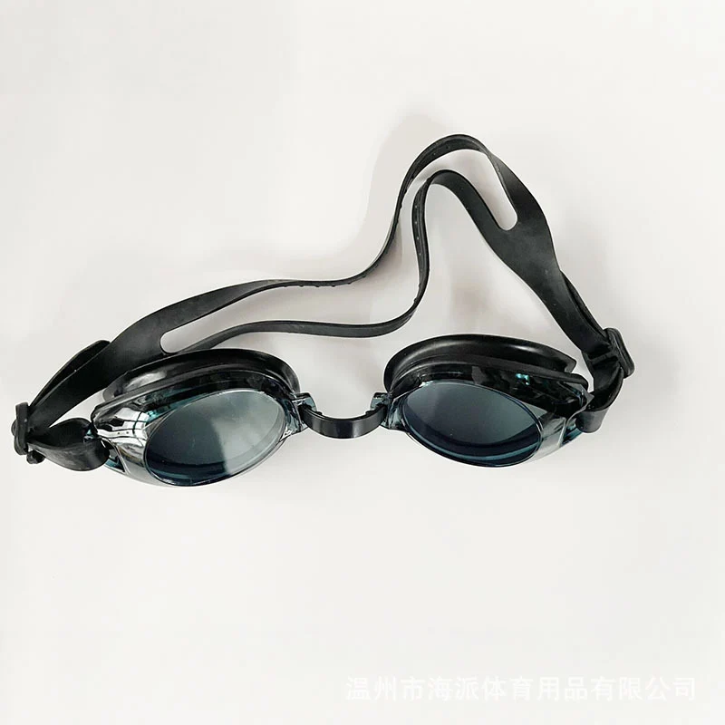 Mikrofaser Schwimmbrille Skanto