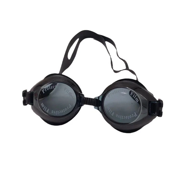 Fortschrittliche Schutz-Schwimmbrille Skanto