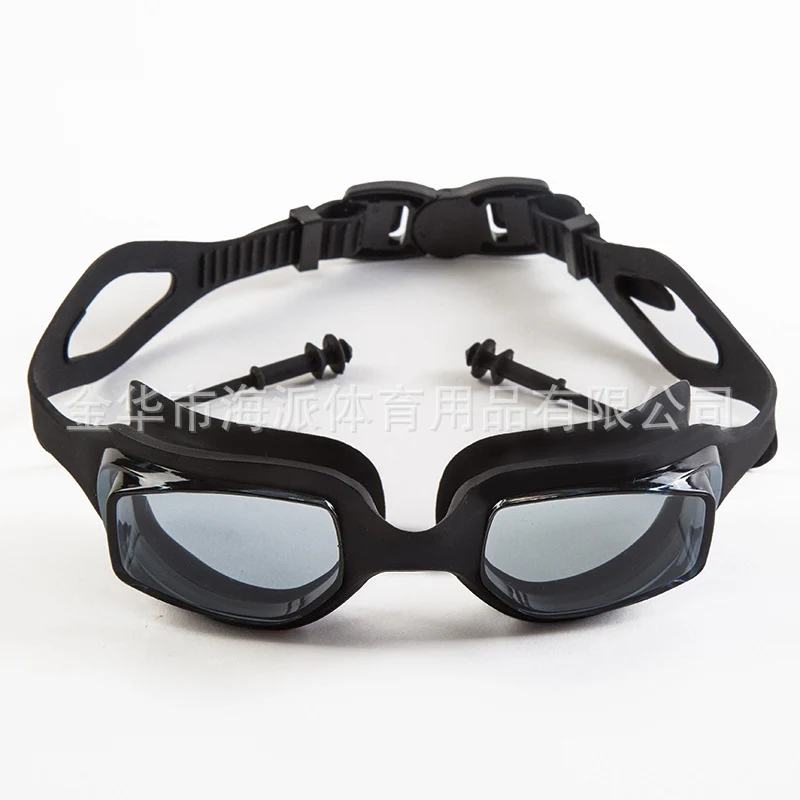 Herren Professionelle Anti-Beschlag Schwimmbrille Skanto