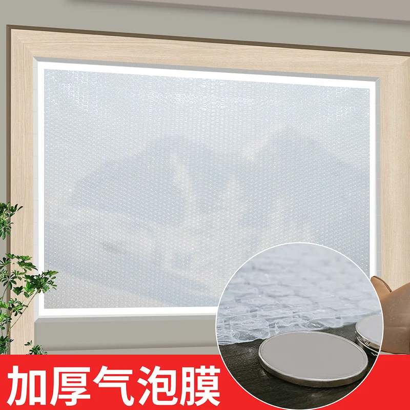 Unisex Transparente Luftpolsterfolie Skanto