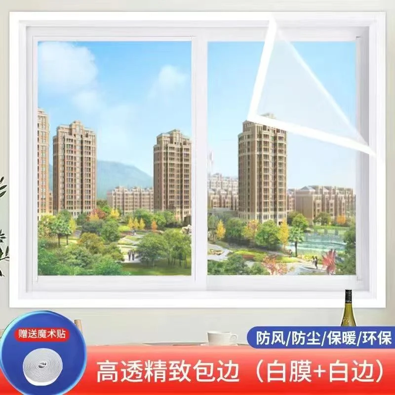 Damen Hochtransparente Fensterfolie Skanto