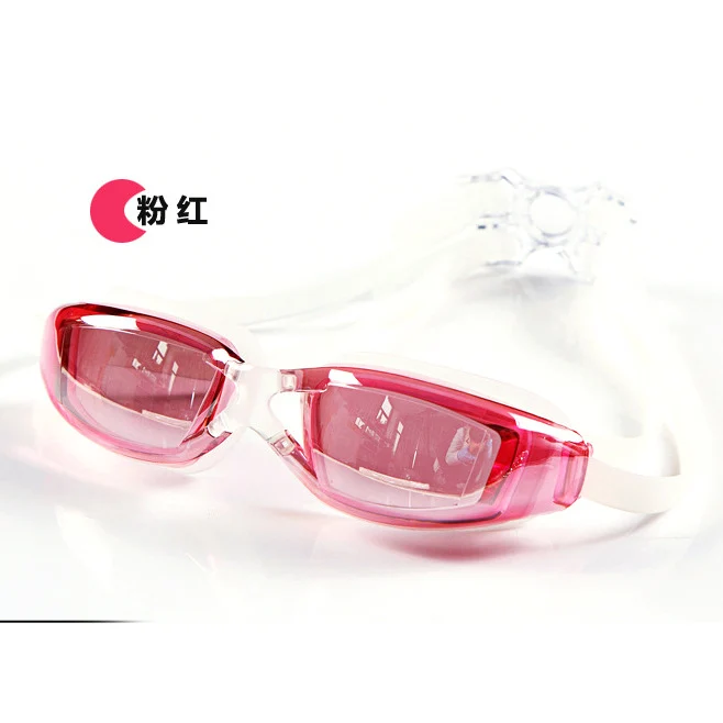 Schwimmbrille Skanto mit ergonomischem Design und verstellbarem Kopfband