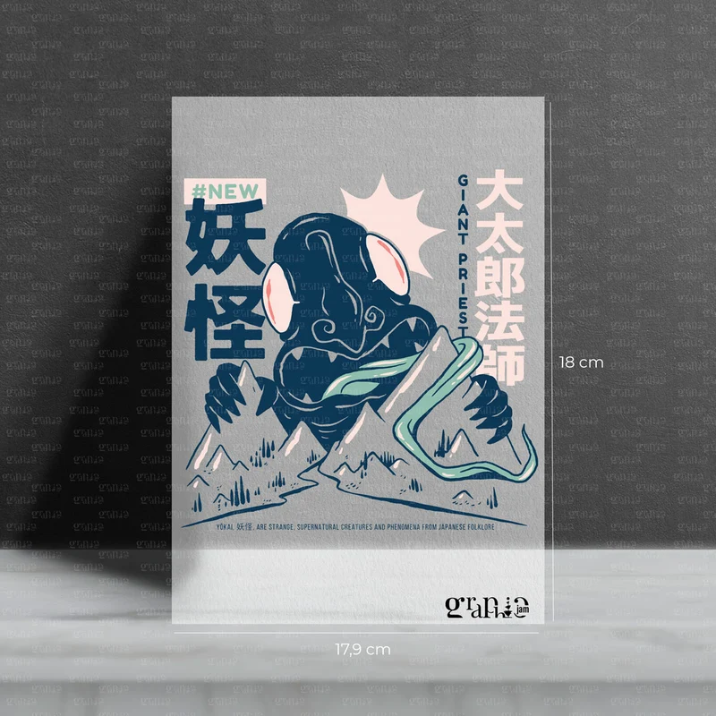 Bügelbild Daidarabotchi Yōkai