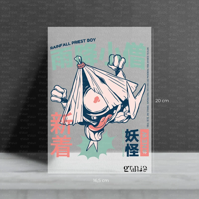 Bügelbild Amefuri-kozō Yōkai