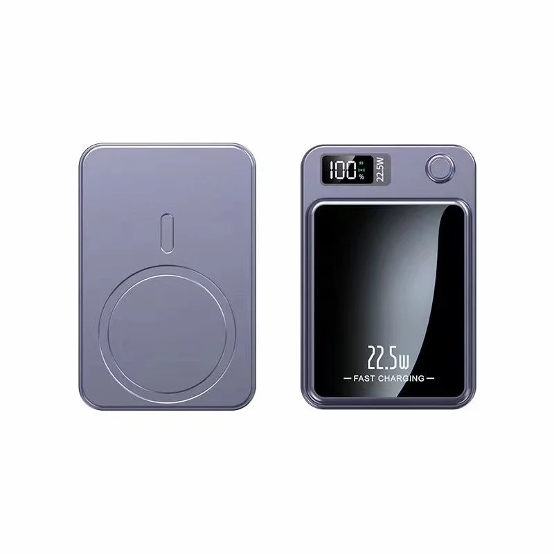 Tragbare Powerbank mit kabellosem Schnellladen und Digitalanzeige Skanto